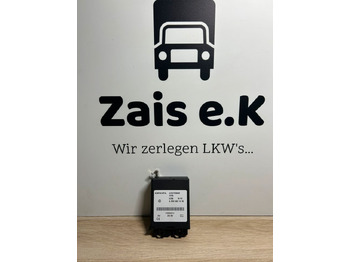 Rezervni deo CONTINENTAL