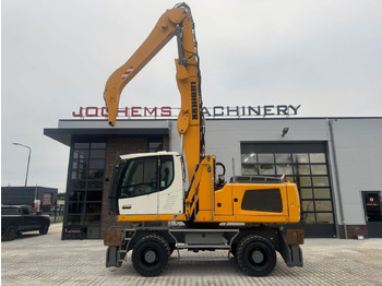 Bager za rušenje LIEBHERR LH 30