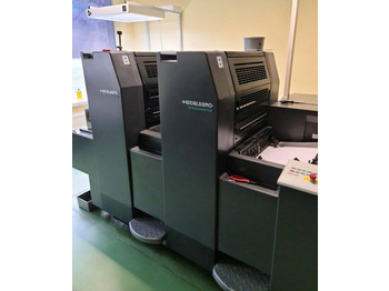 Ofset mašina HEIDELBERG