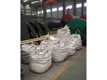 Drobilica novi Kinglink 900X3000 Grinding Ball Mill | Potash: slika 4