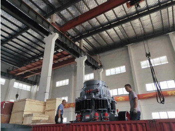 Konusna drobilica KINGLINK