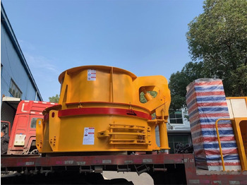 Udarna drobilica KINGLINK