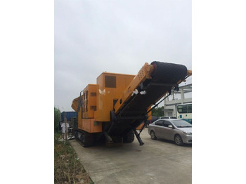 Konusna drobilica novi New KINGLINK HPY300 Mobile Cone Plant: slika 3
