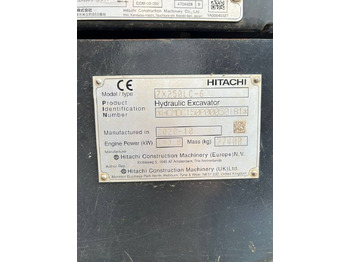 Hitachi ZX 250 LC-6 (Under Preparation / GPS Prepared)  Hitachi ZX 250 LC-6 (Under Preparation / GPS Prepared): slika 2