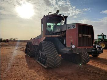 Šine NEW HOLLAND
