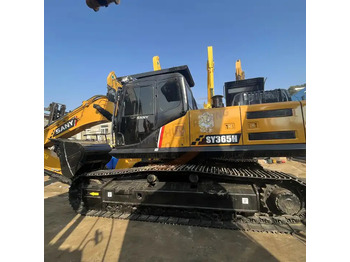 Bager guseničar SANY