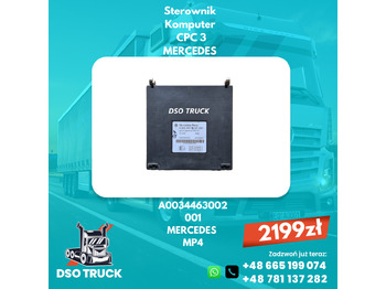 Rezervni deo MERCEDES-BENZ