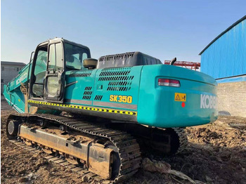 Bager guseničar KOBELCO