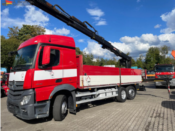 Kamion sa tovarnim sandukom MERCEDES-BENZ Actros 2545