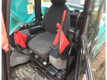 Bager guseničar KOBELCO