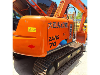 Bager guseničar HITACHI ZX70