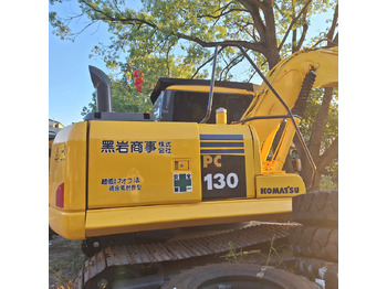 Bager guseničar KOMATSU PC130