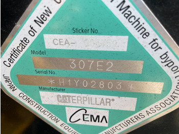 Bager guseničar CAT 307E: slika 5