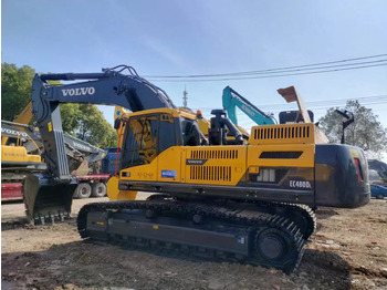 Bager guseničar VOLVO EC480