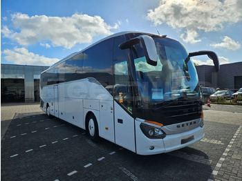 Turistički autobus SETRA