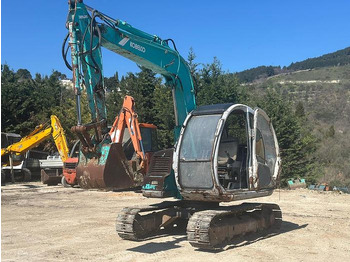 Bager KOBELCO