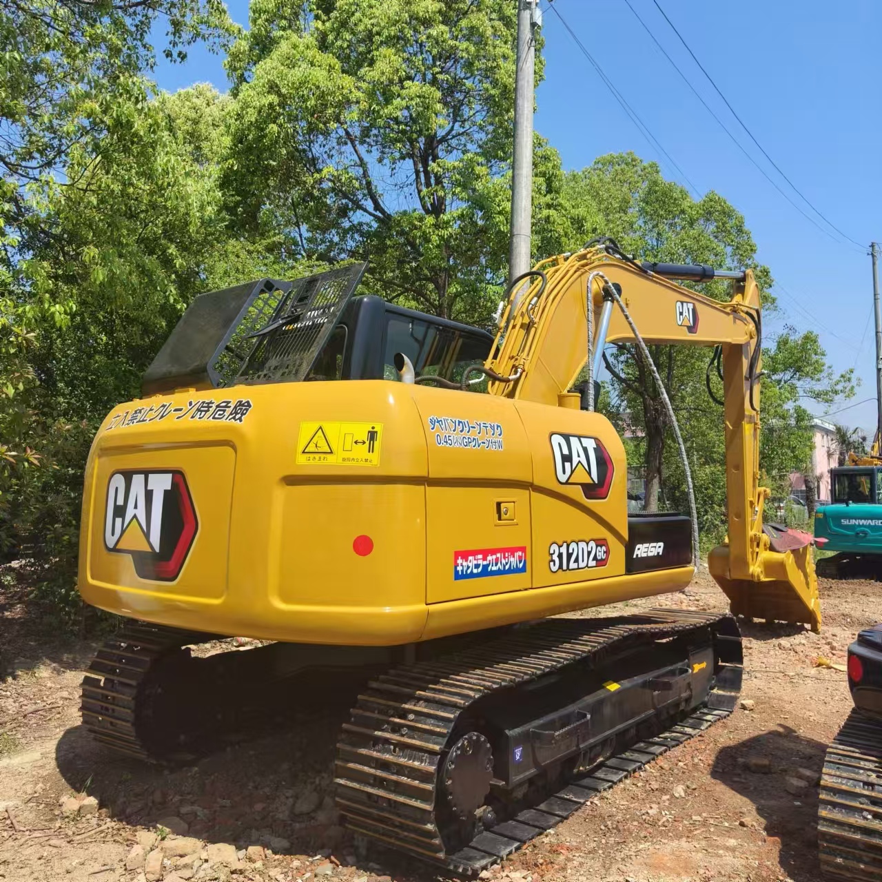 Bager guseničar CATERPILLAR 312