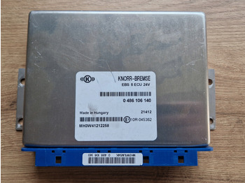 Upravljačka jedinica FORD