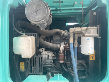 Bager guseničar Kobelco SK 75: slika 2