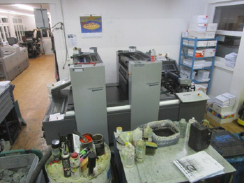 Ofset mašina HB SM 52-2: slika 5 Ofset mašina HB SM 52-2: slika 5