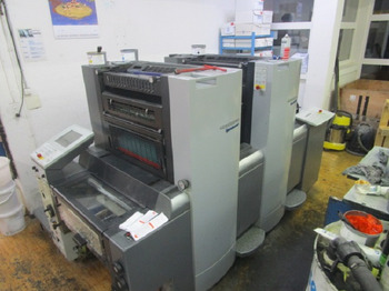 Ofset mašina HB SM 52-2: slika 2 Ofset mašina HB SM 52-2: slika 2