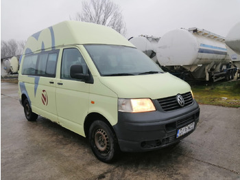 Minibus, Putnički kombi Volkswagen 7HC Passenger Transport: slika 3