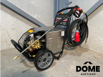 Гаражна опрема