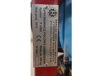 Prskalica montirana na traktor P329/2: slika 2