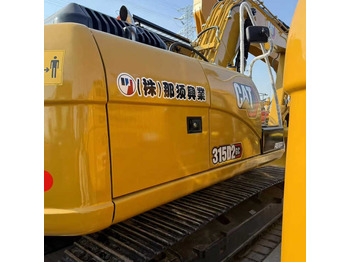 Bager guseničar CATERPILLAR