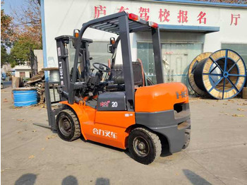 Viljuškar Used China Famous Brand HeLi  Brand  2t Forklift for Sale  HeLi  Brand 2t 3t 5t 7t 10t  Forklift Can Provide for You  Best Price [ Copy ]: slika 4