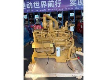 Motor za Bager novi CUMMINS NT855: slika 3