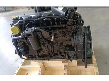 Motor za Bager novi CUMMINS QSB6.7: slika 4 Motor za Bager novi CUMMINS QSB6.7: slika 4