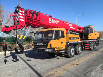 Pokretni kran SANY