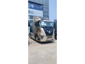 Građevinska mašina