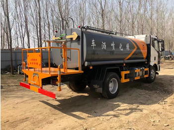 Kamion cisterna FAW Water Tanker ClickHere For DISCOUNT: slika 3