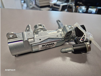 Rezervni deo SCANIA