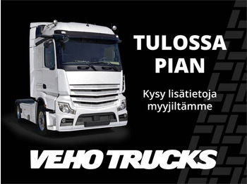 Izotermički kamion MERCEDES-BENZ Actros 2551