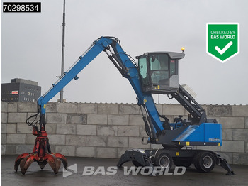 Bager za obradu otpada/ Industrije FUCHS