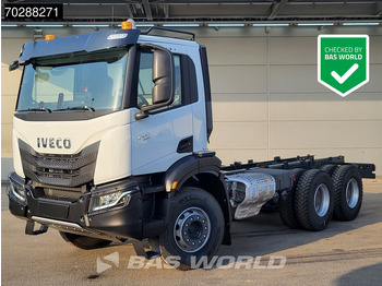 Iveco X-Way 460 6X4 New! Retarder Steelsuspension Big-Axle Navi Euro 6 Iveco X-Way 460 6X4 New! Retarder Steelsuspension Big-Axle Navi Euro 6: slika 1