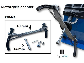 Гаражна опрема