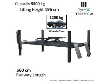 Гаражна опрема