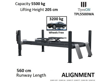 Гаражна опрема