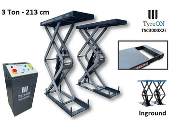 Гаражна опрема