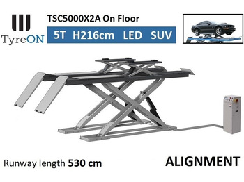 Гаражна опрема