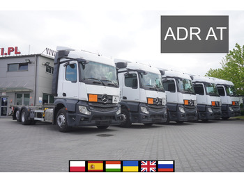 Kamion za prevoz kontejnera/ Kamion sa promenjivim sandukom MERCEDES-BENZ Actros 2545
