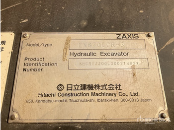 Bager guseničar HITACHI