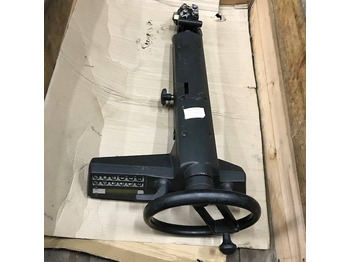 Upravljački sistem STILL