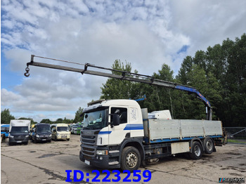 Kamion sa tovarnim sandukom SCANIA P 450