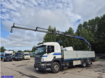 Kamion sa tovarnim sandukom SCANIA P 450