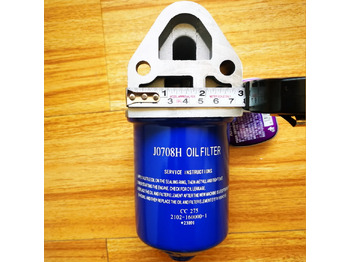 Filter za ulje za Utovarivač točkaš novi CHANGCHAI Original Oil Filter Assembly for CZ2102 Engine: slika 3 Filter za ulje za Utovarivač točkaš novi CHANGCHAI Original Oil Filter Assembly for CZ2102 Engine: slika 3